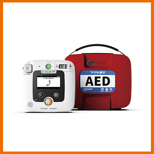 ダイナハートAED S1D｜五代産業株式会社｜兵庫県尼崎市