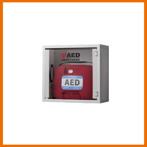 ダイナハートAED S1D｜五代産業株式会社｜兵庫県尼崎市