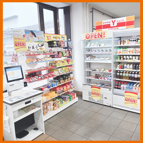 店舗運営事業｜OTC店｜五代産業株式会社｜兵庫県尼崎市