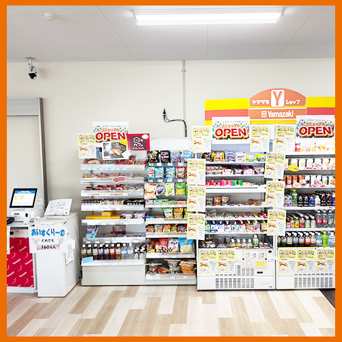 店舗運営事業｜SB店｜五代産業株式会社｜兵庫県尼崎市