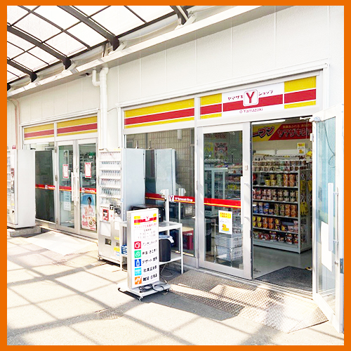 店舗運営事業｜SPP店｜五代産業株式会社｜兵庫県尼崎市