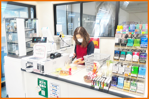NS南店｜五代産業株式会社｜兵庫県尼崎市